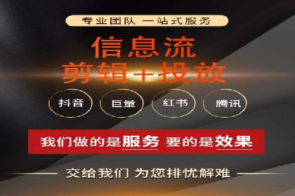 百度推广平台操作技巧：案例解析，提升转化率